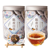 PLUS会员：五茗仙 陈皮老白茶  250g*2桶