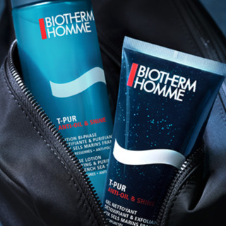 BIOTHERM 碧欧泉 男士清爽净油海盐磨砂啫喱 125ml