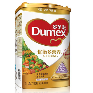 Dumex 多美滋 优衡多营养系列 婴儿奶粉 国产版