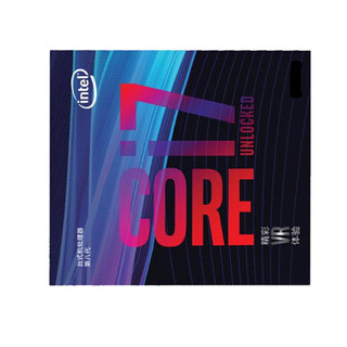 intel 英特尔 酷睿 i7-8700B Processor CPU 3.2GHz 6核12线程