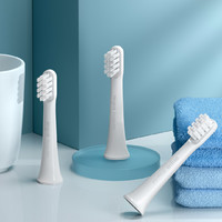 MIJIA 米家 电动牙刷头 适用电动牙刷T100 1支装 白色