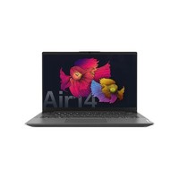 Lenovo 联想 小新 Air14 2021款 锐龙版 14英寸笔记本电脑（R5-5500U、8GB、512GB SSD）