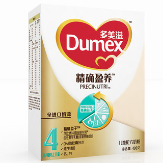 Dumex 多美滋 精确盈养系列 儿童奶粉 国产版 4段 400g