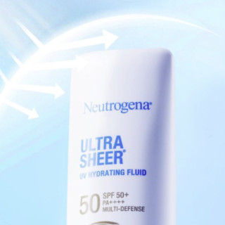 Neutrogena 露得清 水润隔离防晒液 SPF50+ PA++++ 30ml