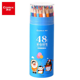 Comix 齐心 QQFamliy 48色学生桶装六角杆彩色铅笔美术儿童绘画美术课绘图彩铅 QFMP206-48