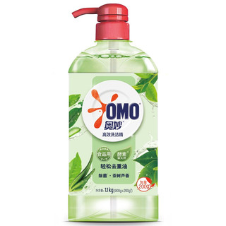 OMO 奥妙 高效洗洁精 茶树芦荟