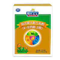 Sunny Baby 阳光宝宝 优+系列 婴儿奶粉 国产版