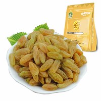 TREFOIL FRUIT 三叶果 树上黄葡萄干 500g*3袋