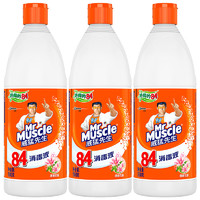 Mr Muscle 威猛先生 84消毒液 500g*3瓶 清新花香