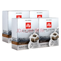 illy 意利 中度烘焙 挂耳咖啡 9g*5袋*4盒