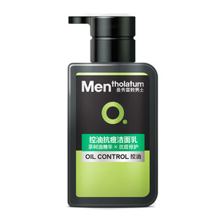 Mentholatum 曼秀雷敦 男士控油抗痘洁面乳 150ml*2