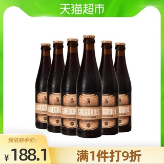 圣格里 修道士四料精酿啤酒330ml*6瓶奥地利原装进口