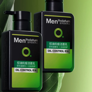 Mentholatum 曼秀雷敦 男士控油抗痘洁面乳 150ml*2