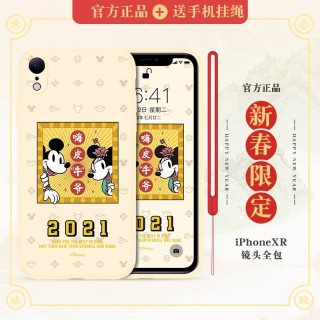 迪士尼DISNEY苹果xr手机壳iPhone xr保护套 全包液态硅胶超薄防摔卡通创意软壳男女款 嗨皮牛爷