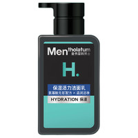 曼秀雷敦 男士保湿活力洁面乳150ml