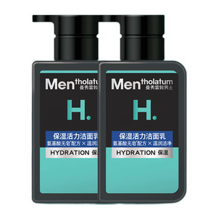 Mentholatum 曼秀雷敦 男士保湿活力洁面乳 150ml