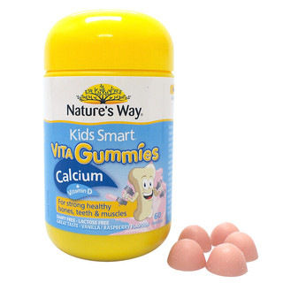 Kids Smart 佳思敏 儿童钙+维生素D软糖 香草树莓味 60粒