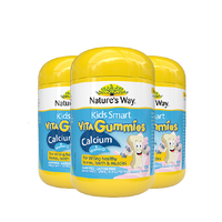 Kids Smart 佳思敏 儿童钙+维生素D软糖 香草树莓味 60粒*3瓶