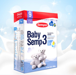 Semper 森宝 BabySemp系列 幼儿奶粉 瑞典版 3段 800g