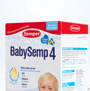 Semper 森宝 BabySemp系列 儿童奶粉 瑞典版 4段 800g