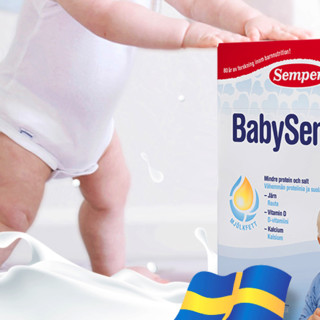 Semper 森宝 BabySemp系列 儿童奶粉 瑞典版 4段 800g