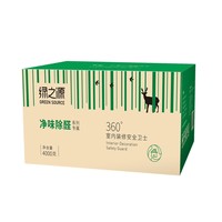 GREEN SOURCE 绿之源 室内装修卫士活性炭 4kg