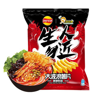 Lay's 乐事 大波浪螺蛳粉口味薯片116g 好欢螺