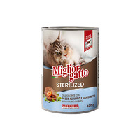 MORANDO 莫兰朵 茉兰朵（Morando） 进口猫粮罐头莫兰朵深海鱼+虾肉泥  猫主粮罐头 大肉罐400g