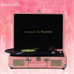 Bastex fanfani&Bastex黑胶唱片机生日礼物520七夕情人节迷你老式怀旧复古留声机