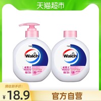 Walch 威露士 健康抑菌洗手液倍护滋润1050ml（525ml正装+525ml补充装）