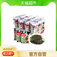 HAIPAI 海牌 韩国海牌菁品原味海苔寿司包饭休闲零食2g*32袋