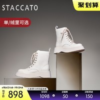STACCATO 思加图 2020冬季新款厚底增高复古英伦风马丁靴拉链短靴女D2302DD0
