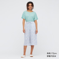 UNIQLO 优衣库 435528 女装RELACO七分裤