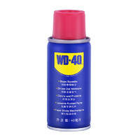 PLUS会员：WD-40 除湿防锈润滑剂 40ML