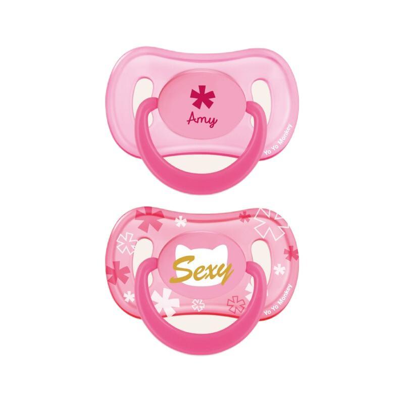 Yo Yo Monkey 优优马骝 OG2015 安抚奶嘴 艾美一阶段 0-5个月 2个装