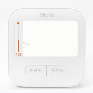 Xiaomi 小米 iHealth 智能臂式电子血压计「米家」