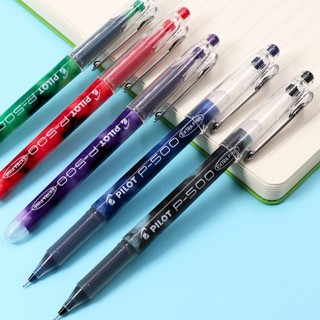 PILOT 百乐 BL-P500 拔帽中性笔 绿色 0.5mm 6支装