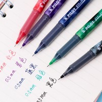 PILOT 百乐 BL-P500 拔帽中性笔 黑色 0.5mm 1支装