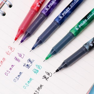 PILOT 百乐 BL-P500 拔帽中性笔 紫色 0.5mm 6支装