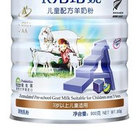 Karihome 卡洛塔妮 儿童羊奶粉 国行版 4段 900g