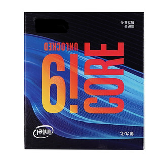 intel 英特尔 酷睿 i9-9900 CPU 3.1GHz 8核16线程