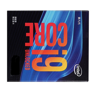 intel 英特尔 酷睿 i9-9980HK CPU 2.4GHz 8核16线程