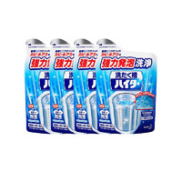 黑卡会员：Kao 花王 洗衣机槽酵素清洁粉 180g*4袋装