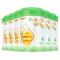 illuma 启赋 有机4段婴幼儿童成长配方牛奶粉900g*6罐