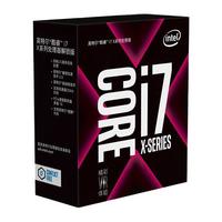 intel 英特尔 酷睿 i7-7800X CPU 3.5GHz 6核12线程