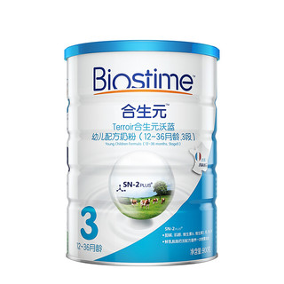 BIOSTIME 合生元 沃蓝系列 国行版 婴儿奶粉+儿童益生菌冲剂