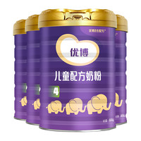 Synutra 圣元 优博系列 儿童奶粉 国行版 4段 808g*4罐