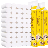 XINYIFENG 新逸风 无芯卷纸 5层*41g*48卷