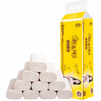 XINYIFENG 新逸风 无芯卷纸 5层*41g*12卷