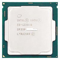 intel 英特尔 至强 E-2276M CPU 2.8GHz 6核12线程